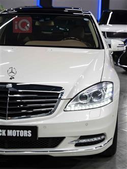 مێرسێدس بێنز S-Class